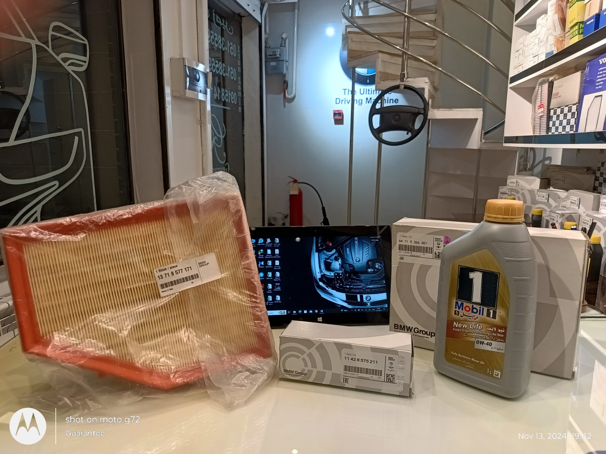 IMG_20241113_194255506_HDR